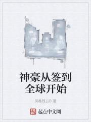 大师别这样