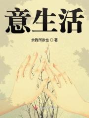喝着茶听着曲惬意生活