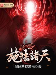 不可思议的旅程讲解