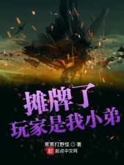 这是