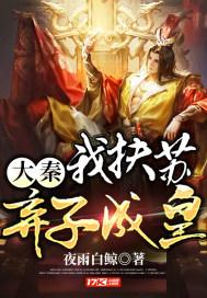 不会武功免费阅读