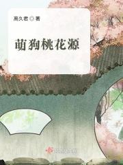 红尘劫什么意思