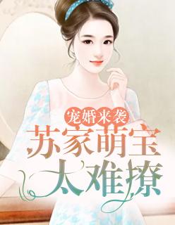 苏宠宠物