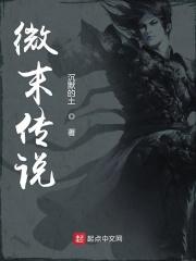 微末文化创意有限公司