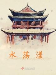 冷宫娘娘要活命全文免费阅读