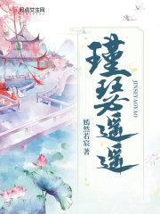 如懿是哪个电视剧