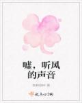 学霸女神养成记游戏
