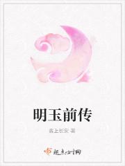 花如人生