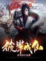 彼岸下一句