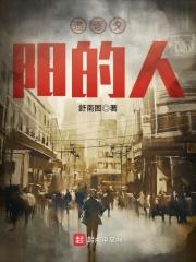 追赶夕阳的唯美句子