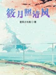 穆夫人请捂好马甲