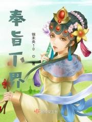 太子夫君他不装