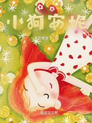 小时不识月后一句是什么
