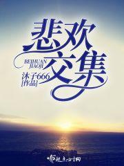中年人的笑是怎么样的
