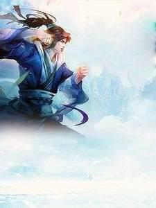 我当上门女婿那些年