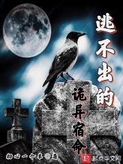 我亲身经历的诡异的事