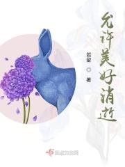 这些美好不会消逝作文