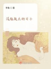 都在努力的忘了你的说说