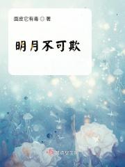 此间风云