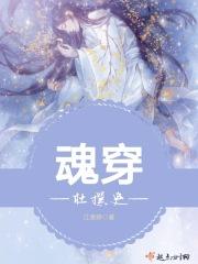 假如爱有天意原唱视频