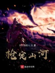 短视频一枪定山河