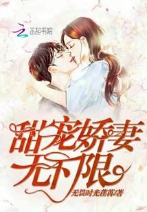 长生界杀破狼