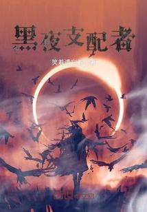 嫁个兽夫生个崽崽