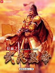 剑网尘丝(上)