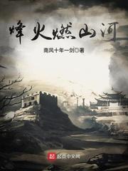 控卫最厉害的是谁