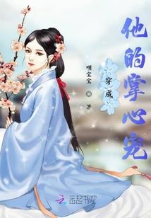 风花雪月歌曲