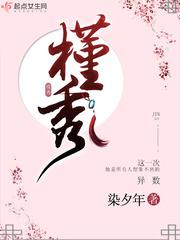 无限恐怖补全