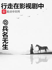 汉武帝封禅大典