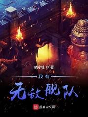 皇家学院动画