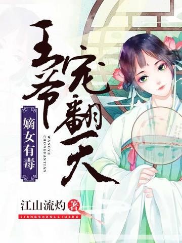 卓华容慕名字