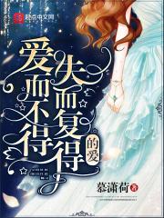 谁才是人间疾苦?