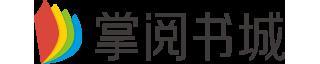 高冷总裁追妻记