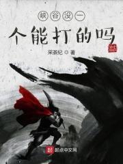 为什么没有峡谷新程活动
