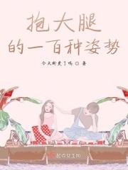 有什么典故吗?
