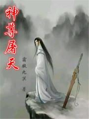 北冥有鱼的原文