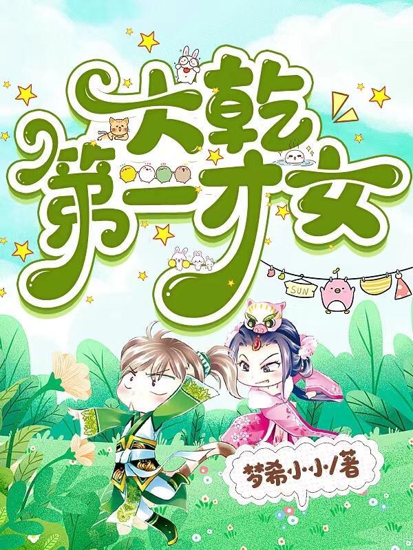 前列腺什么年龄