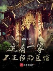 上品堂火锅