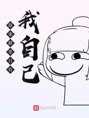 群聊只有群主能移出群吗