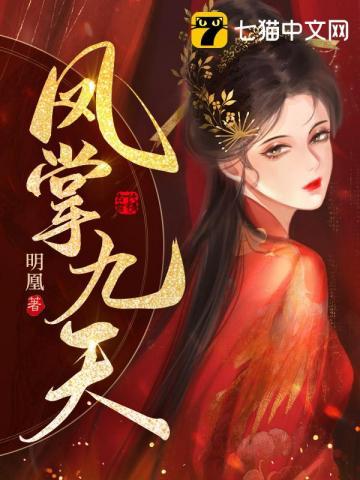 云子姝萧云衡叫什么名字
