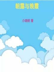 生活照是哪一种