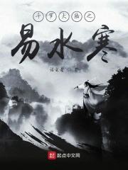 斗罗大陆之情绪