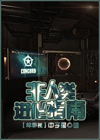 霸道总裁狠狠宠最新章节