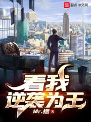 王小七的真名