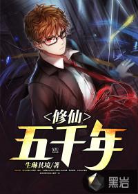 陆凡小青