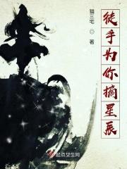 双生灵是什么
