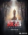 戒毒后会留下哪些后遗症